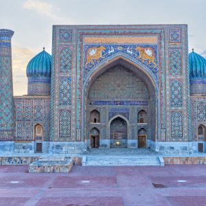 Usbekistan - Morgenland aus 1001 Nacht